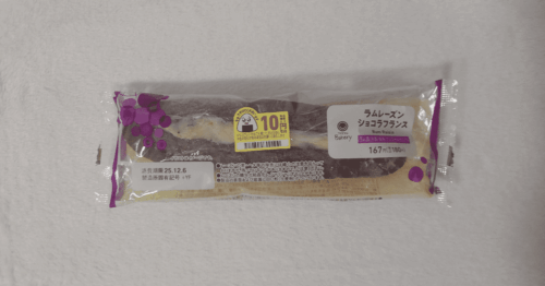 ラムレーズンショコラフランスのパッケージ