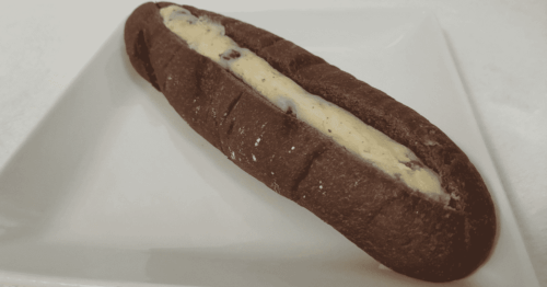 ラムレーズンショコラフランスの中身