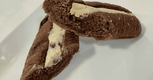 ラムレーズンショコラフランスの断面アップ