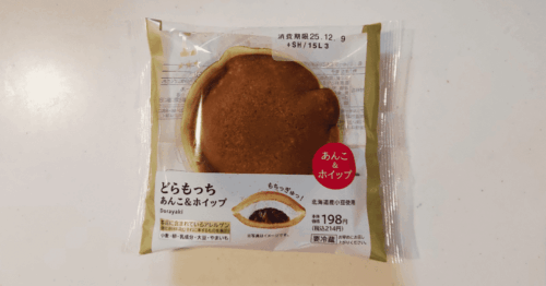 どらもっち(あんこ&
ホイップ)のパッケージ