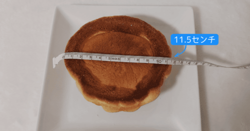 ローソン「ふわサクっ！メロンパン」の大きさ