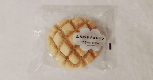セブンイレブン「ふんわりメロンパン」のパッケージ